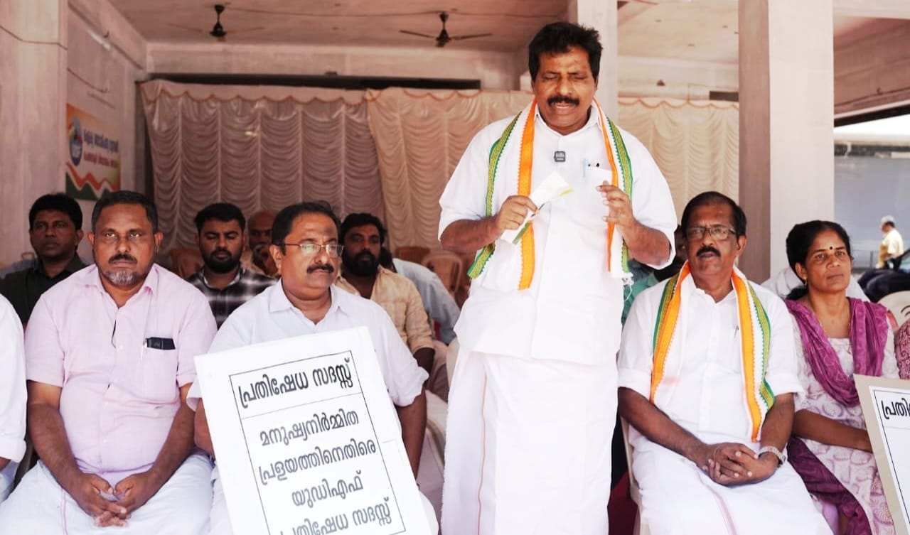 മനുഷ്യനിർമ്മിത പ്രളയത്തിലൂടെ കരിമണൽ ലോബികളെ സഹായിച്ച് സർക്കാർ കോടികളുടെ അഴിമതി നടത്തി; കൊടിക്കുന്നിൽ സുരേഷ് എം.പി